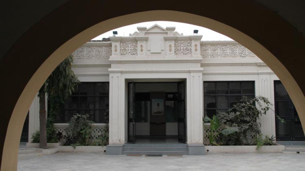 Mahatma Gandhi House